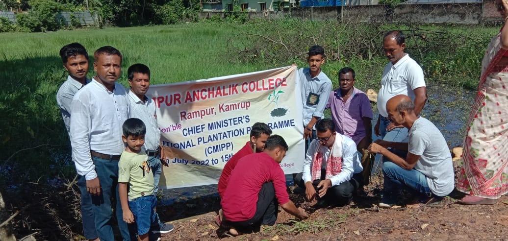 Chief Ministers National Plantation Programme