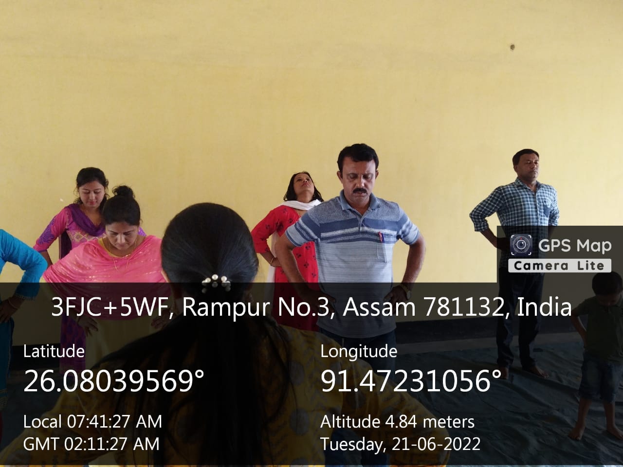 rampur anchalik College