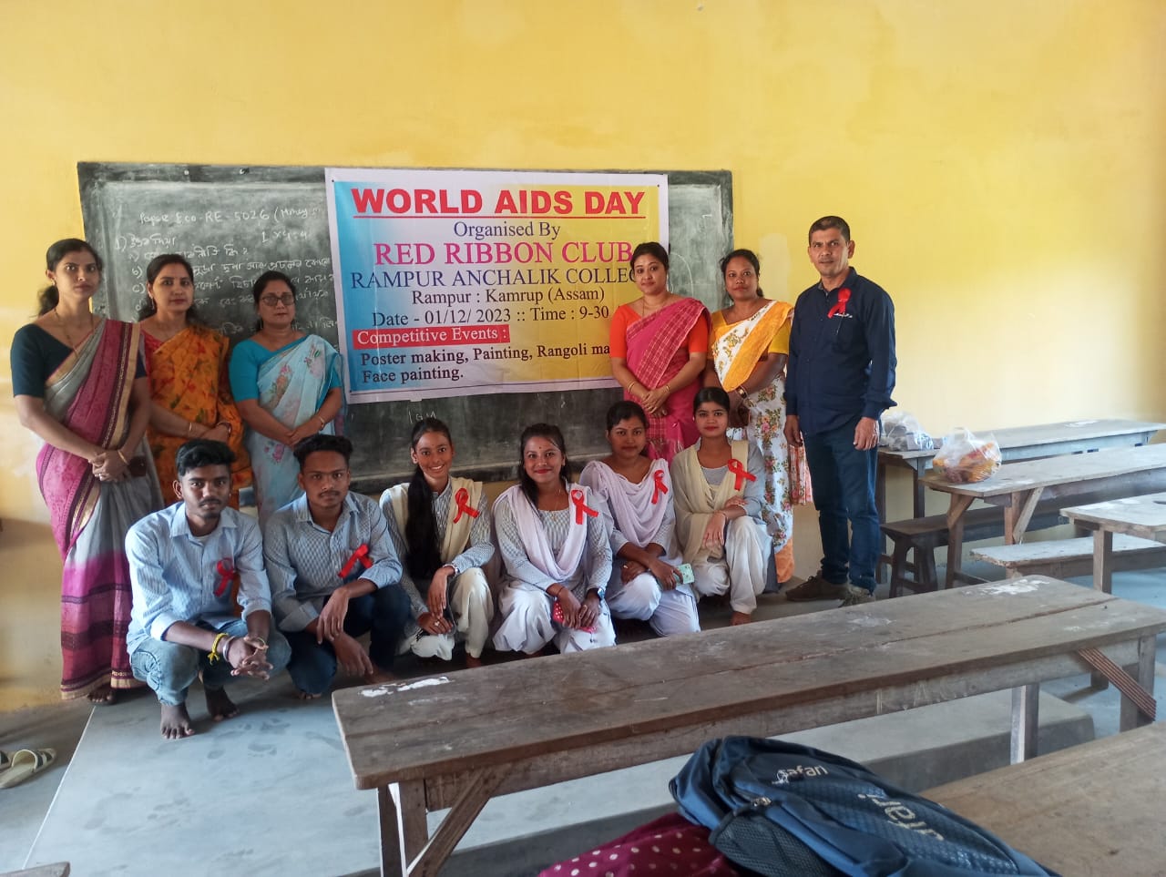 rampur anchalik College