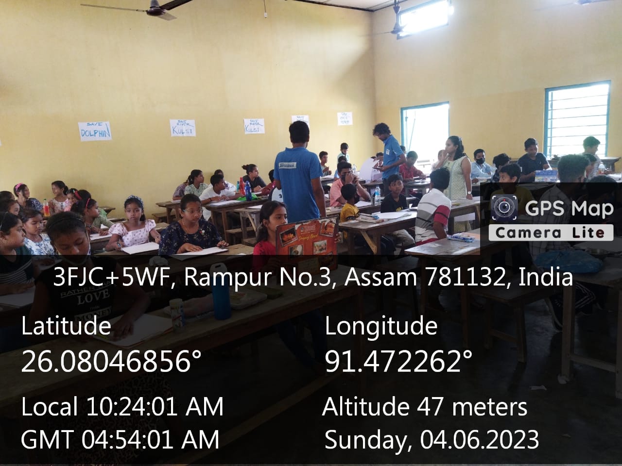 rampur anchalik College