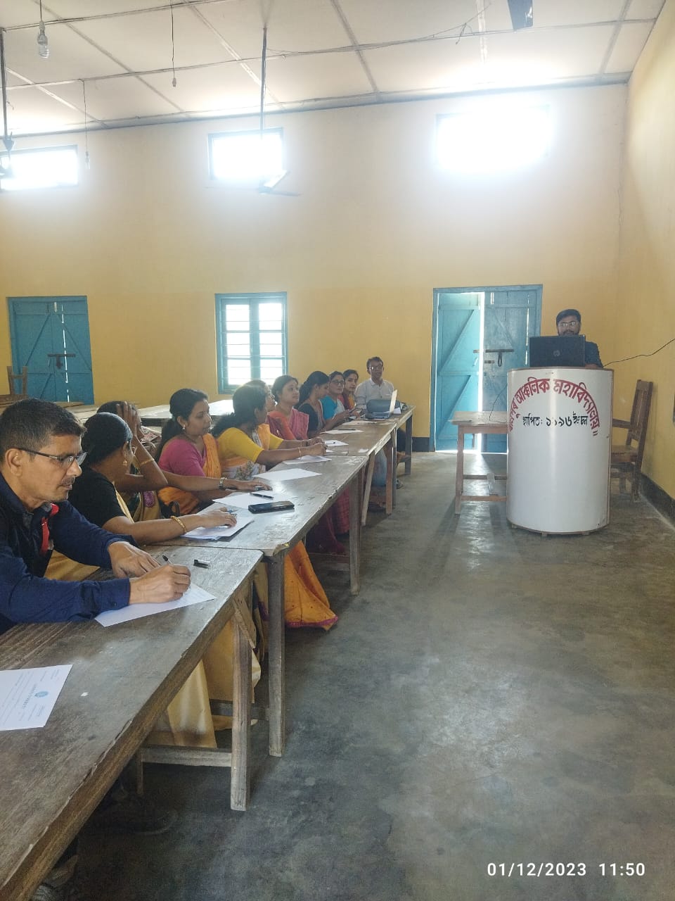 rampur anchalik College